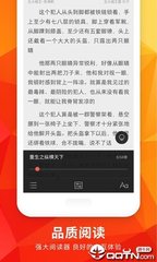 乐鱼手机app